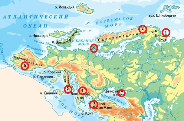 Решение рисунок 2