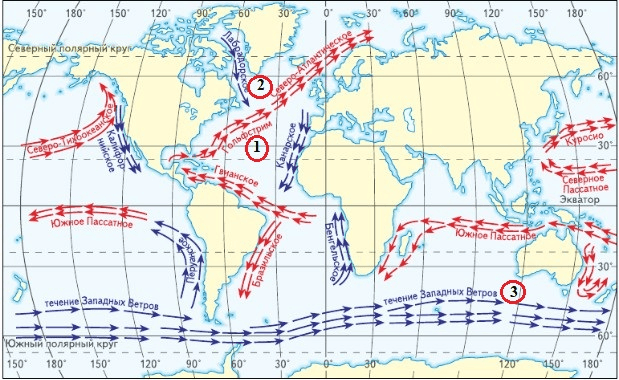 Решение рисунок 1