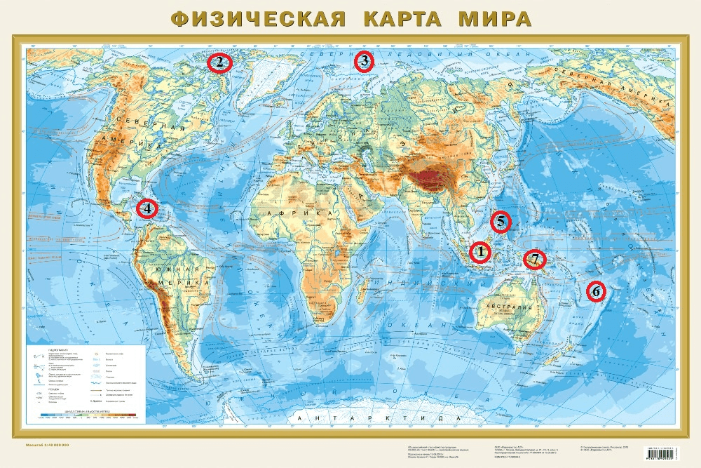 Решение рисунок 1