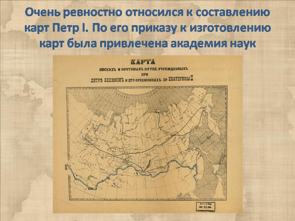 Решение рисунок 4