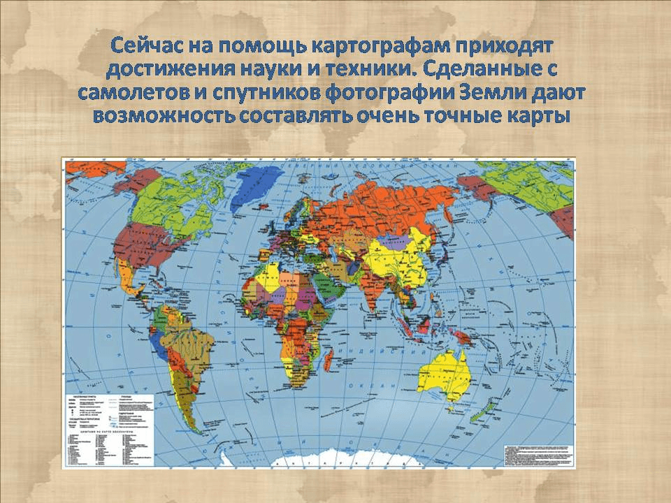 Решение рисунок 5