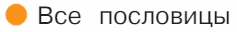 Решение рисунок 1