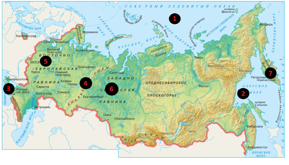 Решение рисунок 1
