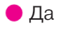 Решение рисунок 1