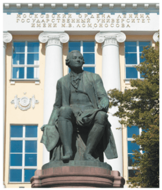 Задание рисунок 1