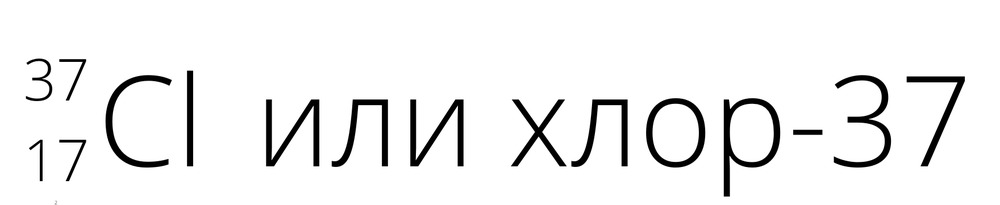 Решение рисунок 1
