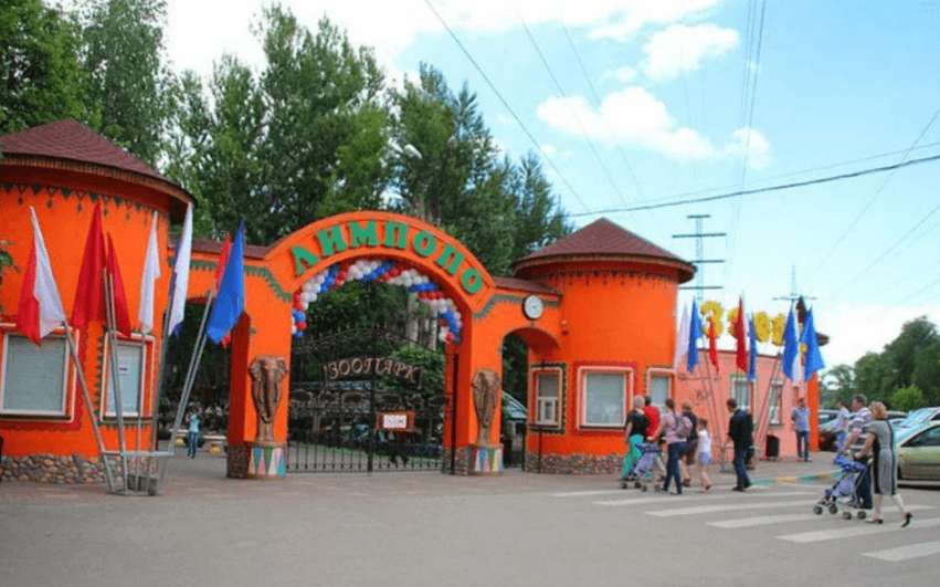 Решение рисунок 2