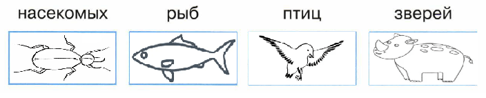 Решение рисунок 1