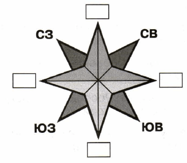 Задание рисунок 1
