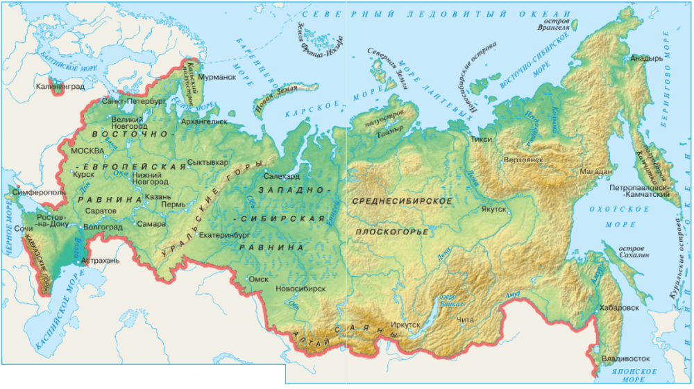 Решение рисунок 1