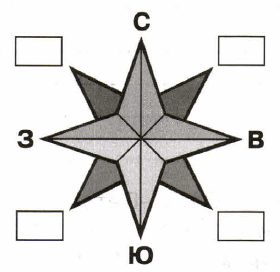 Задание рисунок 1