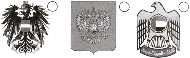 Задание рисунок 1