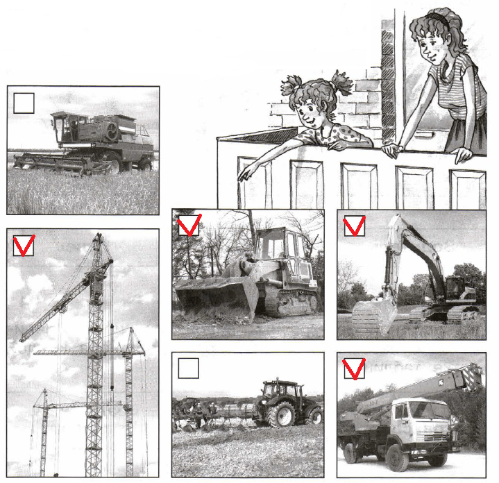 Решение рисунок 1