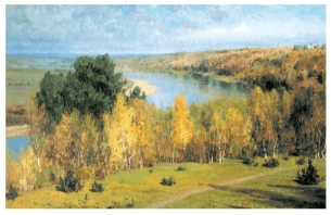 Задание рисунок 1