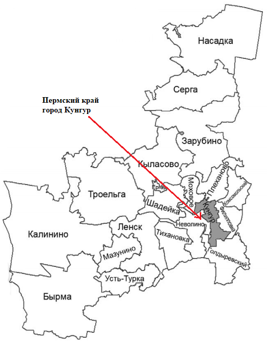 Решение рисунок 2