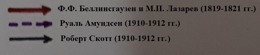Решение рисунок 5