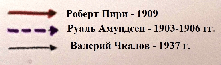 Решение рисунок 3
