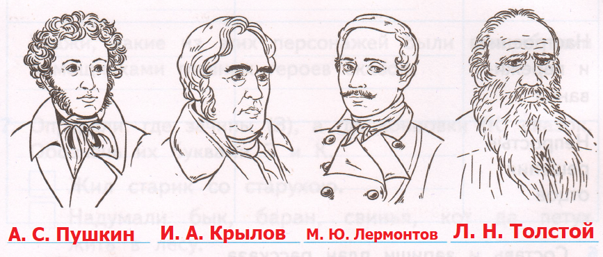 Решение рисунок 1