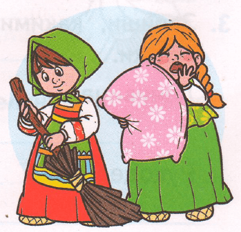 Задание рисунок 1