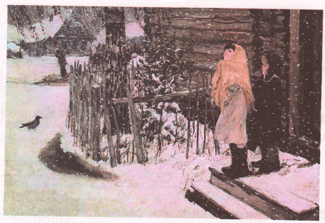 Задание рисунок 1