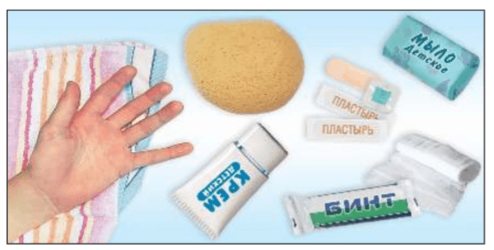 Задание рисунок 1