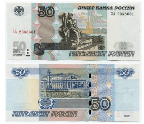Решение рисунок 1
