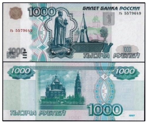 Решение рисунок 4