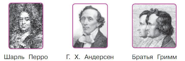 Задание рисунок 1