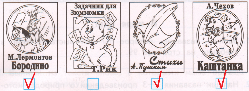 Решение рисунок 1