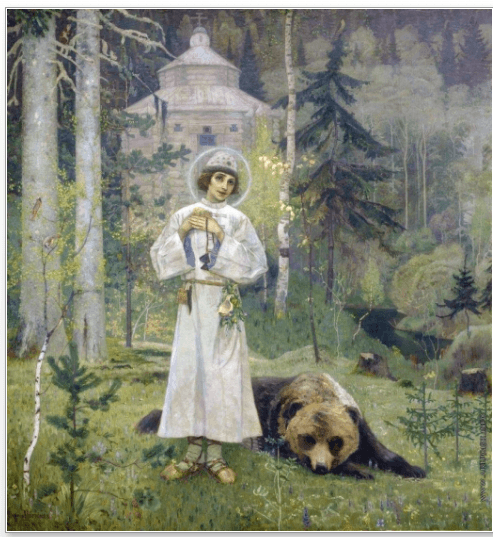 Решение рисунок 1