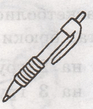 Задание рисунок 1