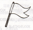 Задание рисунок 1