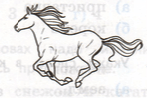 Задание рисунок 1