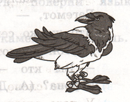 Задание рисунок 1