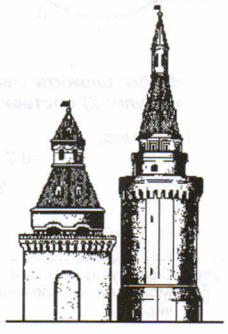 Задание рисунок 1