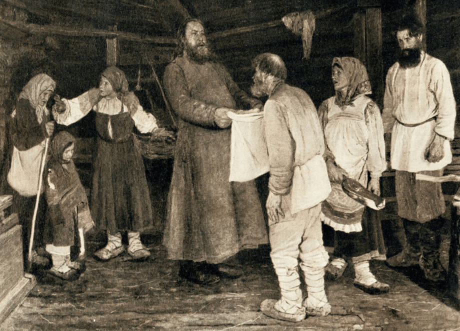 Решение рисунок 1