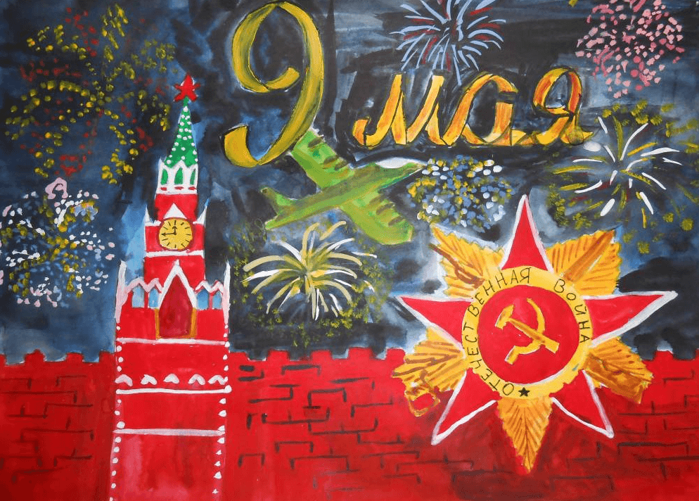Решение рисунок 1