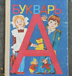Решение рисунок 3