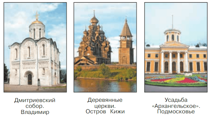 Задание рисунок 1