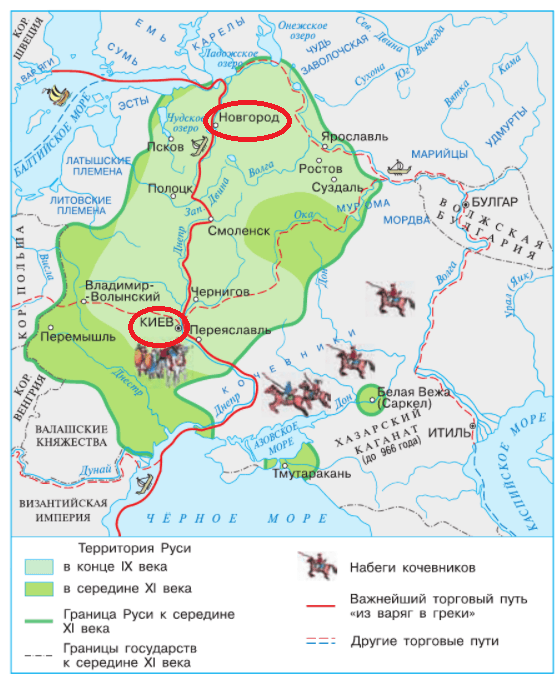 Решение рисунок 1