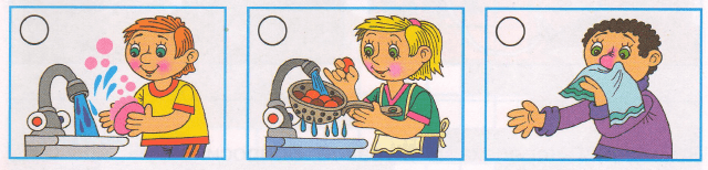 Задание рисунок 1