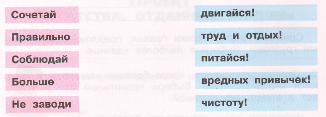 Задание рисунок 1