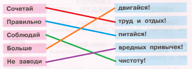 Решение рисунок 1