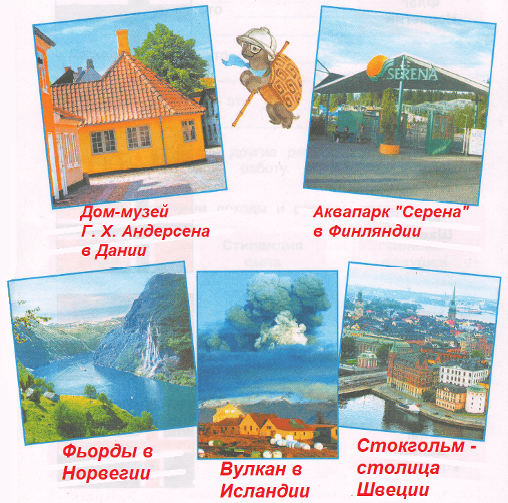 Решение рисунок 1