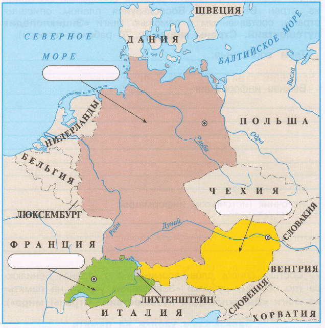 Задание рисунок 1