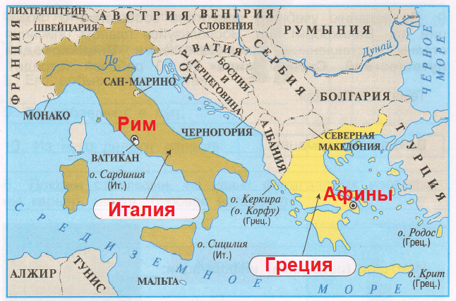 Решение рисунок 1