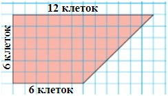 Решение рисунок 1