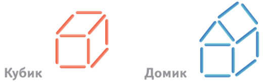 Задание рисунок 1