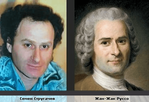 Решение рисунок 1