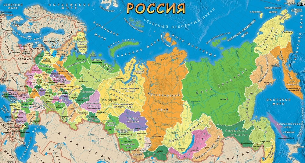 Решение рисунок 1